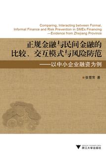 国际税收税务cpa