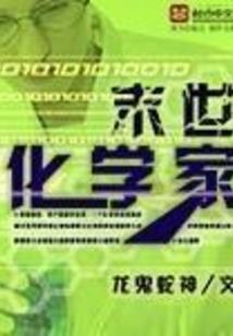东奥钞标十啥意思