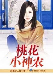 中级会计报名点市直