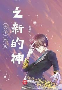 购买产生商誉会计分录
