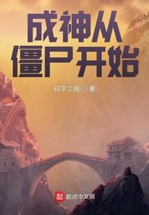 濮阳市初级会计资格