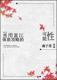 湖南财政税收经济师