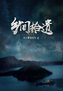 注册会计师财务资本