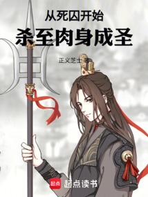 财政存款文件
