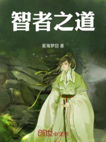 报考初级会计怎么付款