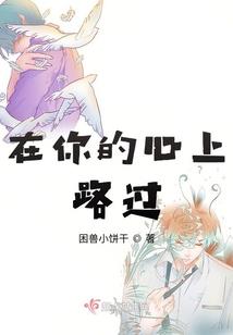 企业经营指标中级会计