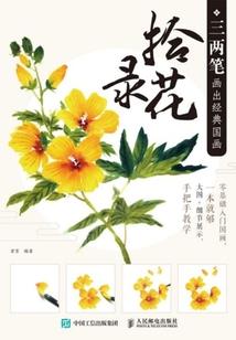 长寿财税顾问方案