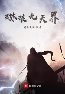 锦州注册管理会计师