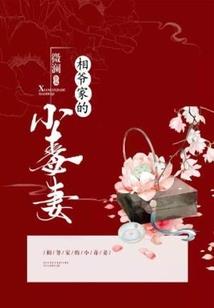 股本的核算初级会计