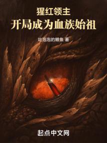 东奥里的中国元素