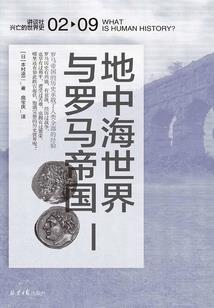医院看病会计分录