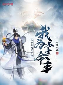平潭东奥大塘下