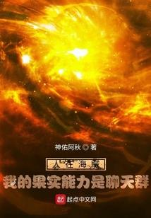 初级会计教书
