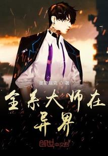 东奥吉尔吉斯坦入场