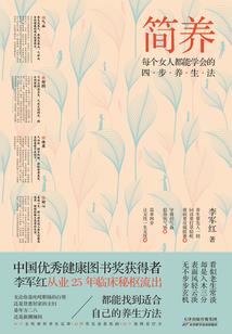 高级会计师考试电脑录入
