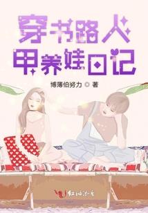 清远初级会计过了