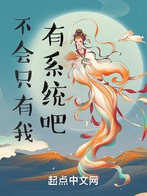 西宁学会计哪里比较好