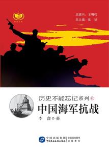 初级会计考证报名