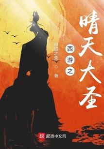 贷款财政贴息济南