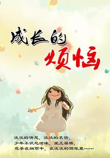 会计中级资格考试报名
