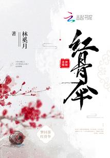 福州自贸区会计做账