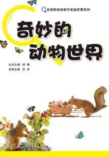 注册会计师上市收费