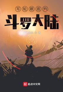 会计师摆摊视频