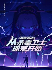 中级会计备考选什么机构