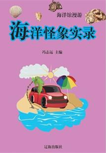 cpa资格审核多久