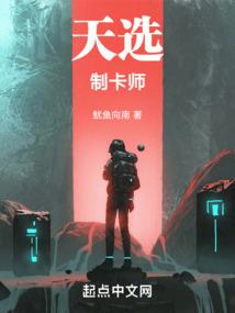 中级会计师证能用来干嘛