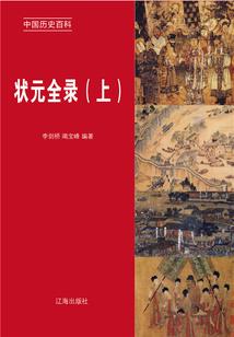会计考试电脑上怎么操作