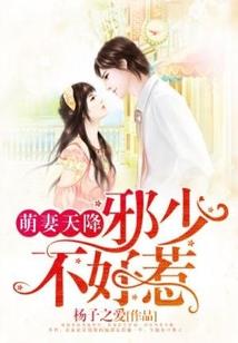 初级会计报名时间裁剪