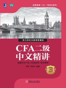 营口中级会计准考证打印