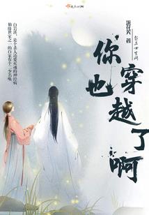 注册会计32讲视频