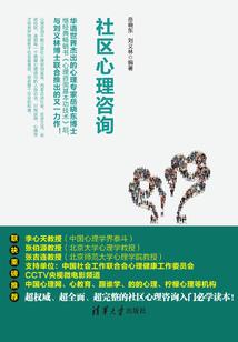 注册会计师考试加油