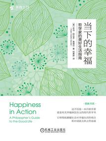9月末会计考试