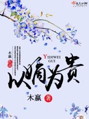 注册会计师宁波待遇薪酬