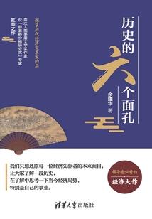 东奥幼儿园招聘