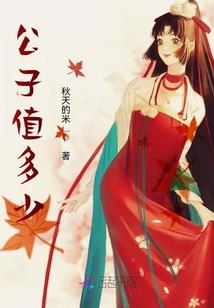 成都中级会计资格复审