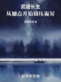 华首财税