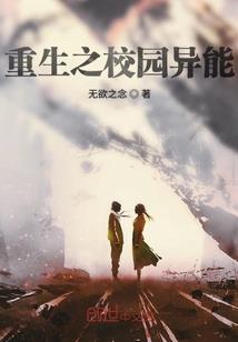 公司买理财税