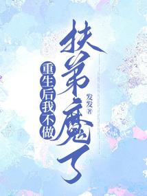 mouchou财税