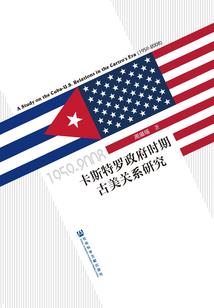崇左中级会计考后审核