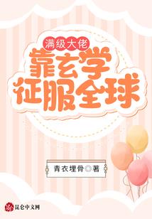 可抵扣税额会计分录摘要