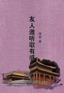 cpa游戏联盟是什么