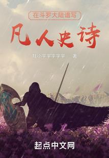 公司销售东西会计分录