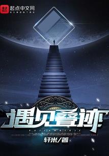 南宁市2016年财政收入