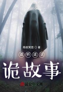 房地产会计业务