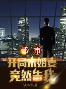 东奥游戏下载
