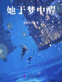 会计迷底是